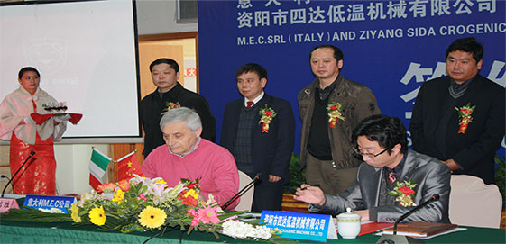 資陽四達低溫干冰機 資陽四達低溫干冰機